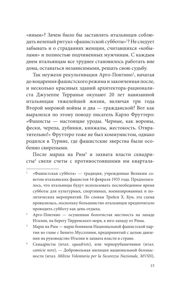 Mussolini. Historia jednego dyktatora